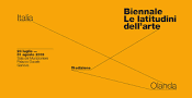 Biennale Le latitudini dell’arte